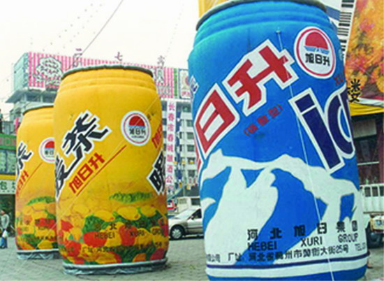 威宁个性广告气模欢迎来定制